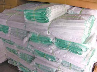 化工编织袋价格